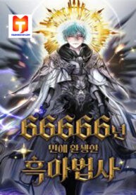A Black Wizard Reincarnated in 66666 Years Manhwa