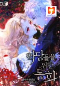 A Fairy Tale for Villains