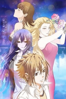 Bodyguard of the Goddess