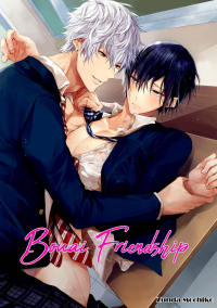 Bouai Friendship