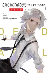 Bungo Stray Dogs: Dead Apple