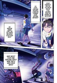 Chikyuu no Ko