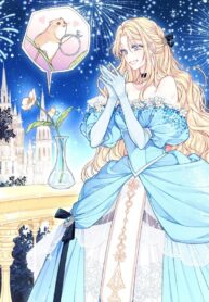Cinderella is taken by this mouse