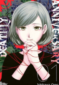 Deathly Anniversary