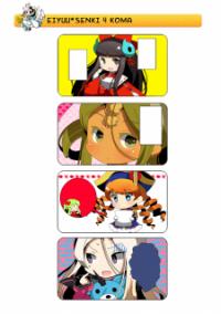 Eiyuu*senki 4Koma