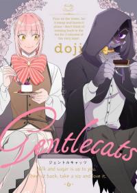 GentleCats