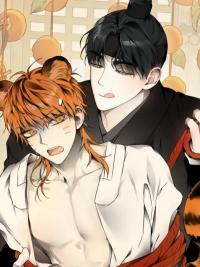 Gojgam x Tiger