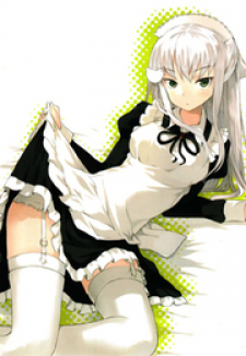 Hatoko-san to Rabukome Hatoko-san to Rabukome