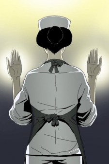 Haunted Hands Of God