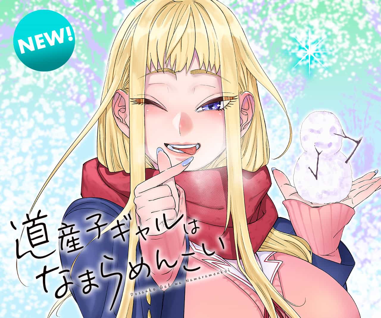Hokkaido Gals Are Super Adorable!