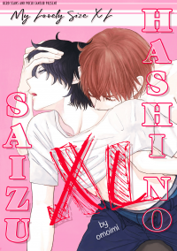 Itoshi no XL Saizu