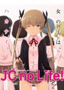 JC no Life
