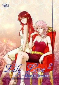 Lily Love 2 (Ratana Satis)