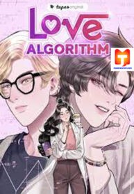 Love Algorithm