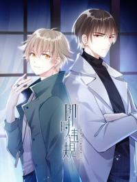 Mr. Y & Mr. J