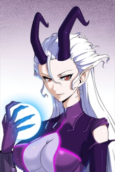 My Wife Is A Demon Queen