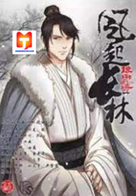 Nirvana in Fire: The Wind Blows in Changlin