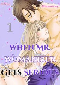 Ogi Bengoshi wa Mada Koi wo Shiranai