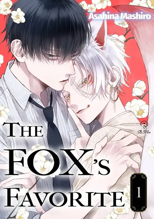 Okitsune-sama no Oki ni Iri
