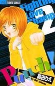 Punch!