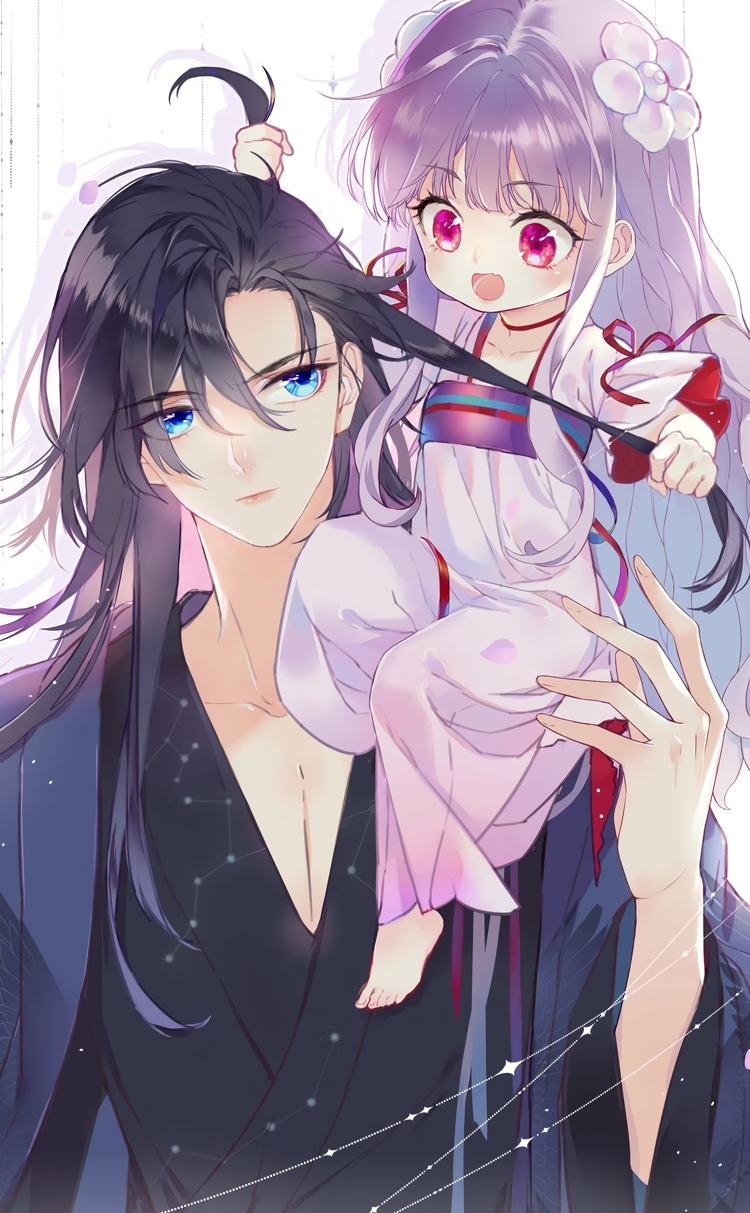 Qiao’er Is Naughty