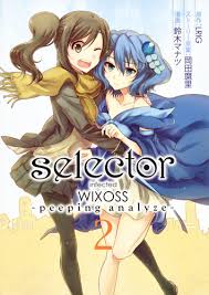 Selector Infected Wixoss - Mayu no Oheya