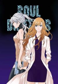 Soul Drifters