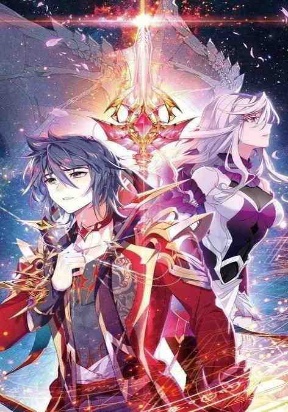 Read Soul Land IV