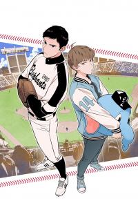 Sweet Spot (se yang)