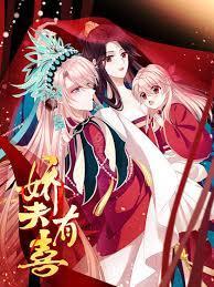 Tender husband has happiness