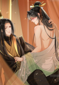 The Emperor’s Queen Is A Man