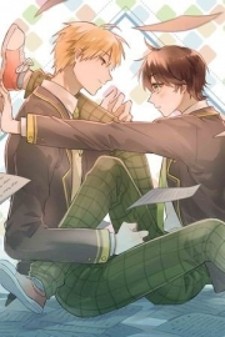 The Tyrant Falls in Love