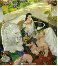 Trick of Eros