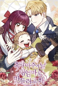 Tricked into Becoming the Heroine's Stepmother