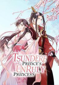 Tsundere Prince’s Unruly Princess