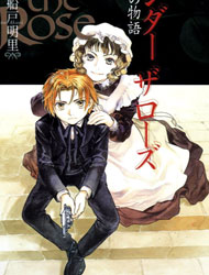 Under the Rose