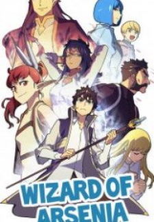 Wizard Of Arsenia