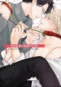 You’re My Favorite Toy